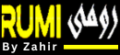 RUMI official logo for handmade candles